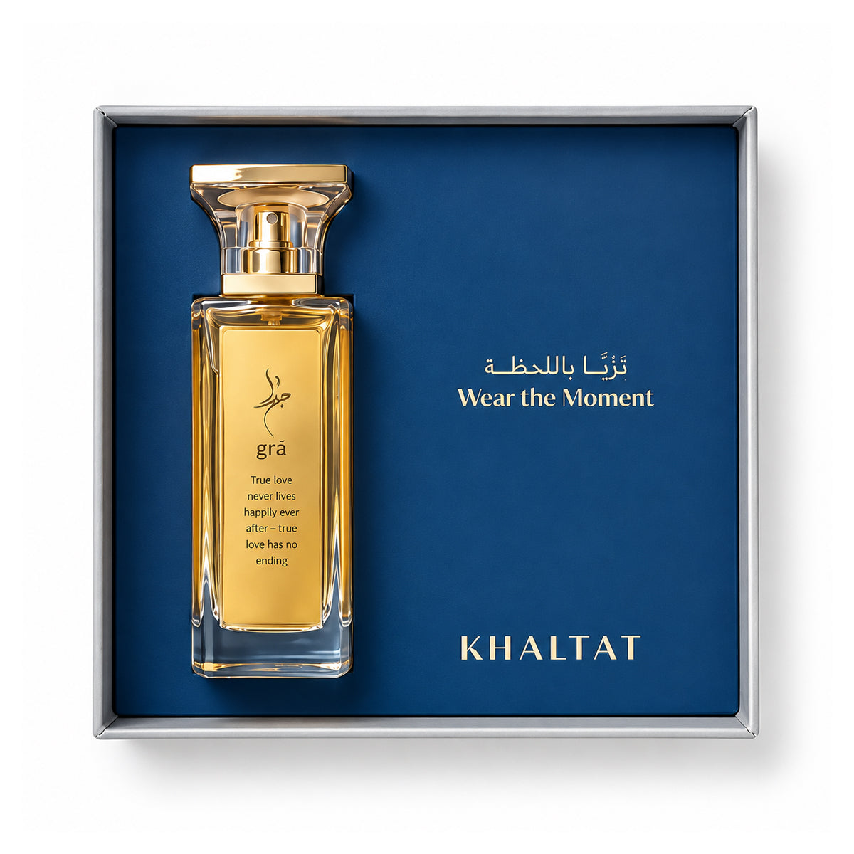 Khaltat Blends Of Love Gra EDP 65ML
